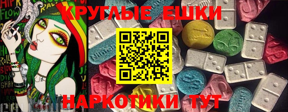 Экстази louis Vuitton  omg вход  Ковров  ЭКСТАЗИ  ЭКСТАЗИ DUBAI  Вход с VPN 