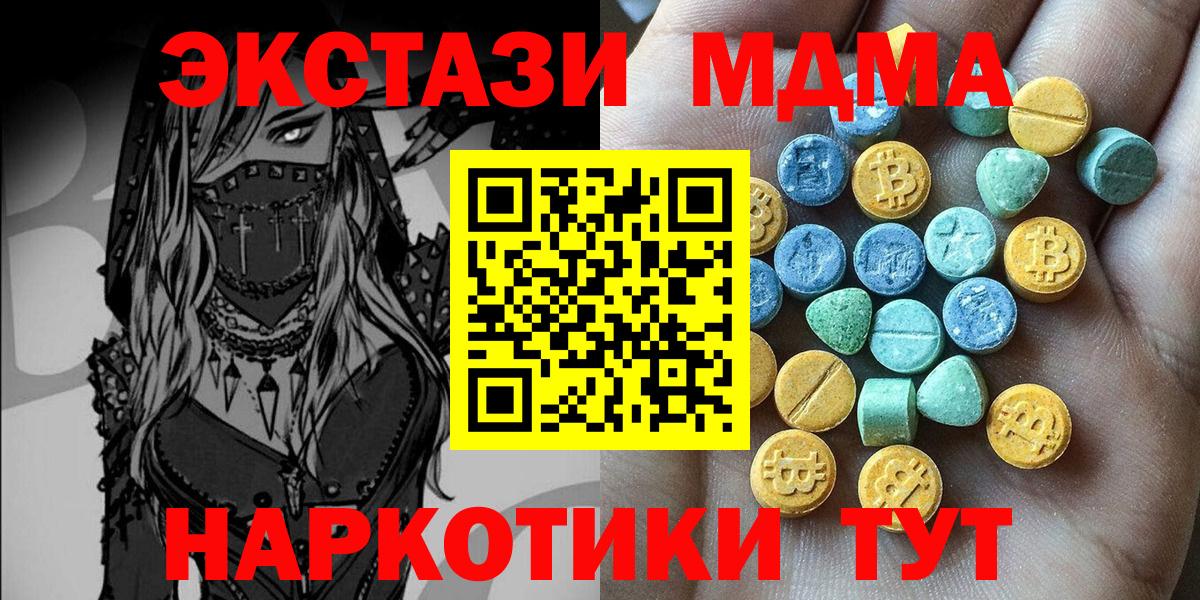Ecstasy louis Vuitton Ковров