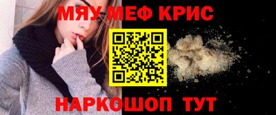 гашик Кулебаки