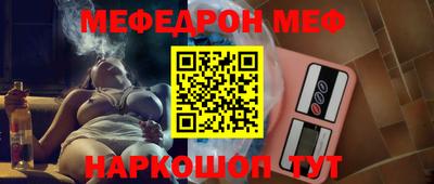 гашик Кулебаки