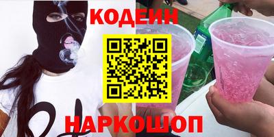 MDMA Кунгур