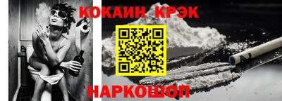 MDMA Кунгур