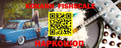 MDMA Кунгур