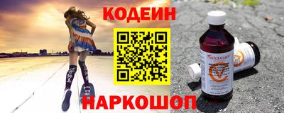MDMA Кунгур