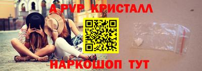 MDMA Кунгур