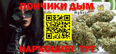 MDMA Кунгур