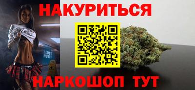 гашик Кулебаки