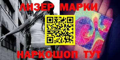 MDMA Кунгур