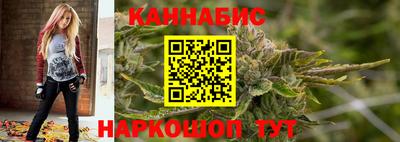 гашик Кулебаки