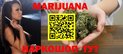 гашик Кулебаки