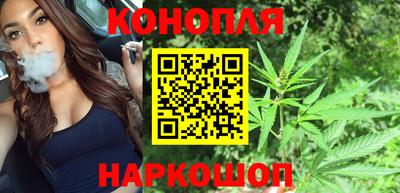 бутират Кумертау