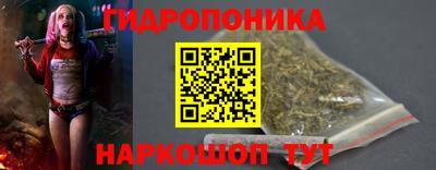 бутират Кумертау