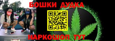 бутират Кумертау