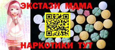 гашик Кулебаки