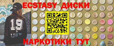гашик Кулебаки