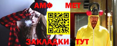 MDMA Кунгур
