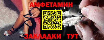 MDMA Кунгур