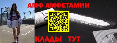 MDMA Кунгур