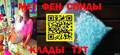 MDMA Кунгур