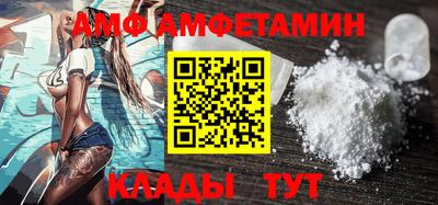 MDMA Кунгур