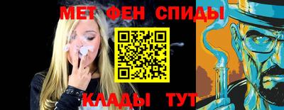 гашик Кулебаки