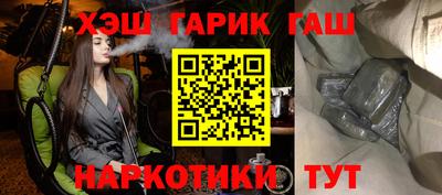 a pvp Каменск-Уральский
