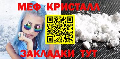 гашик Кулебаки