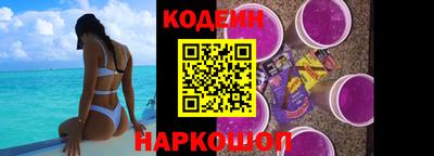 MDMA Кунгур
