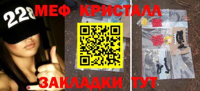 MDMA Кунгур